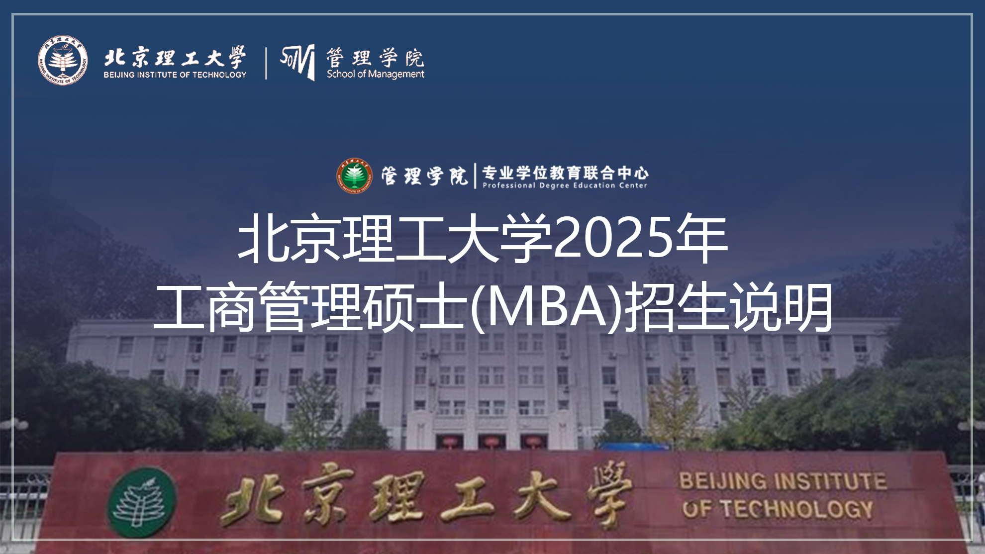轮播图1