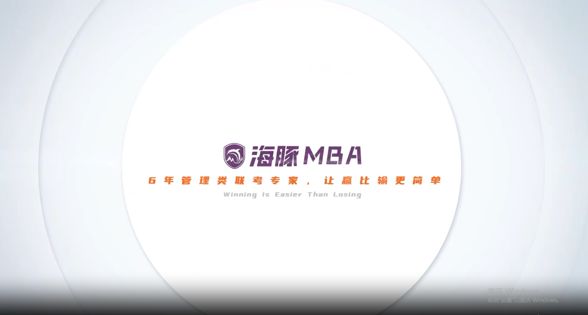 第一章：整数、奇数、偶数