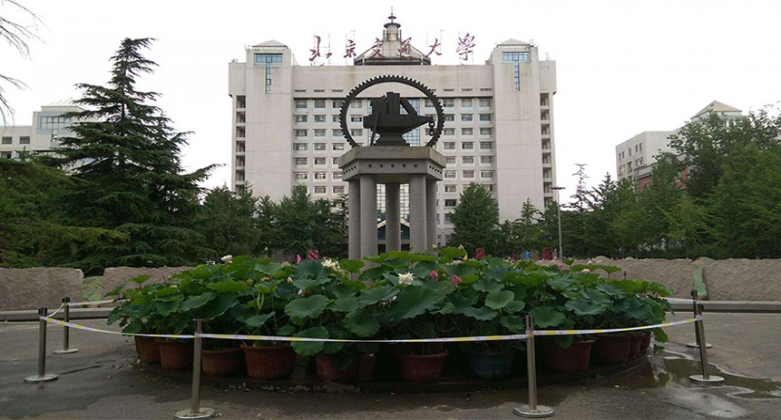 北京交通大学审计硕士(MAud025700)培养方案