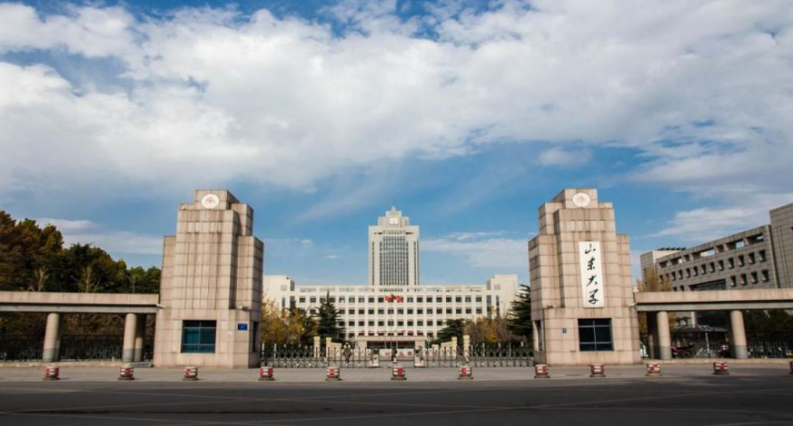 山东大学2025年“骨干计划”南疆高校教师专项硕士生招生调剂公告
