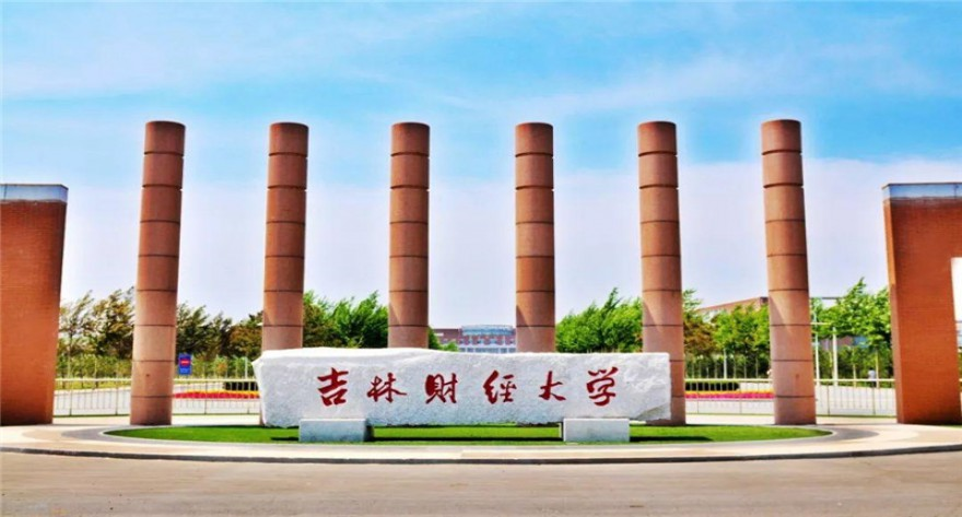 图书情报专业攻读专业学位硕士(全日制)