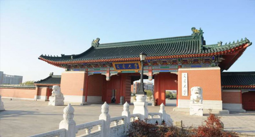 上海交大2025年研考分数线发布！