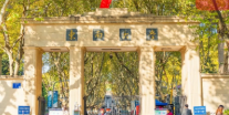 东南大学2025年硕士研究生（MBA/EMBA）拟录取查询公告