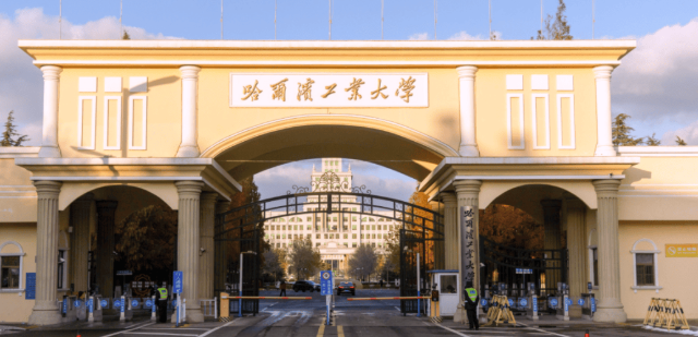 报考指引|2025年全国硕士研究生招生考试将于10月28日截止报名,欢迎报考哈尔滨工业大学商学院!