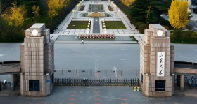 关于调整2026年硕士研究生招生考试（初试）考试科目的通知