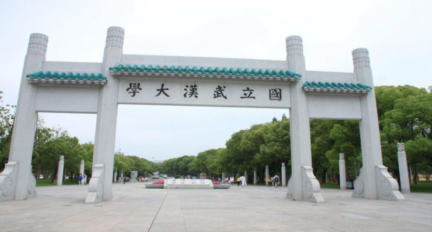 调剂复试公告