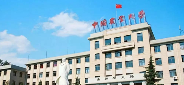 中国农业大学2025年硕士研究生招生复试录取工作办法