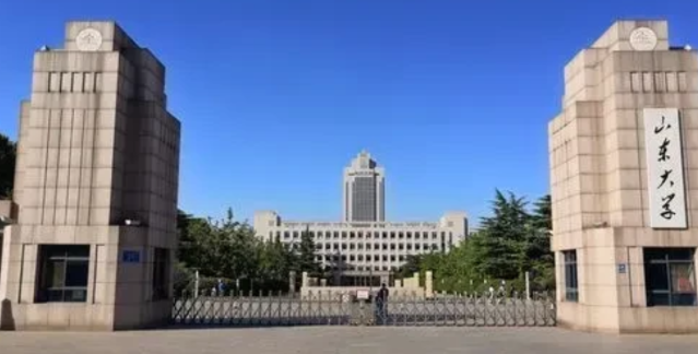 重要通知 | 关于山东大学2025年MBA/EMBA拟录取考生采集授课地点信息的通知