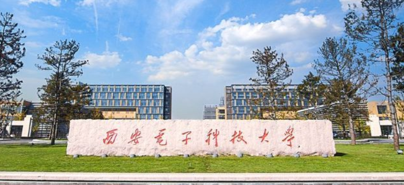 2025年陕西MBA入学考试笔试成绩查询及面试通知