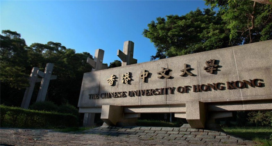 招生 | 港中大（深圳）理工学院金融数学理学硕士项目2025学年最终批入学申请即将截止