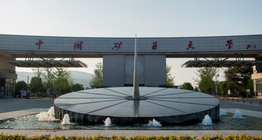 关于选拔中加国际MBA、MBA学生赴加拿大不列颠哥伦比亚大学参加国际游学的通知