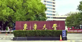 东华大学2025年MBA/MEM(125601)硕士研究生复试与录取细则
