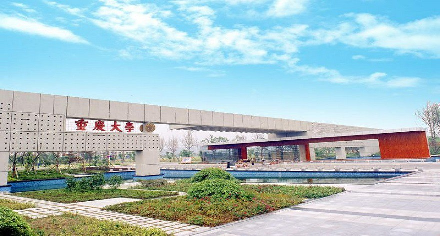 2024年重庆大学工商管理硕士（MBA/EMBA）复试政治笔试工作圆满结束，预祝各位考生复试顺利！