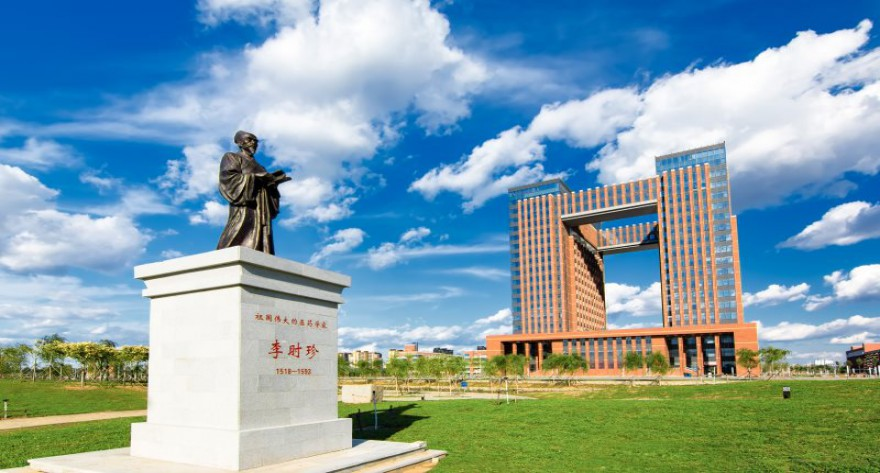 中国医科大学2024年硕士研究生第一批调剂复试安排公告
