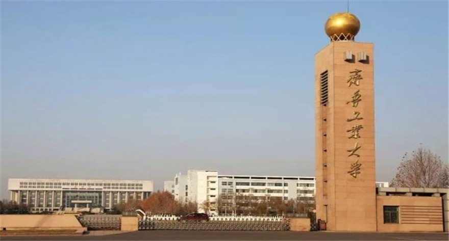 关于调整2026年硕士研究生招生考试初试科目的公告