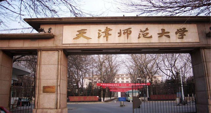 2025年研考复试权威指南｜研招办暖心助你上岸！