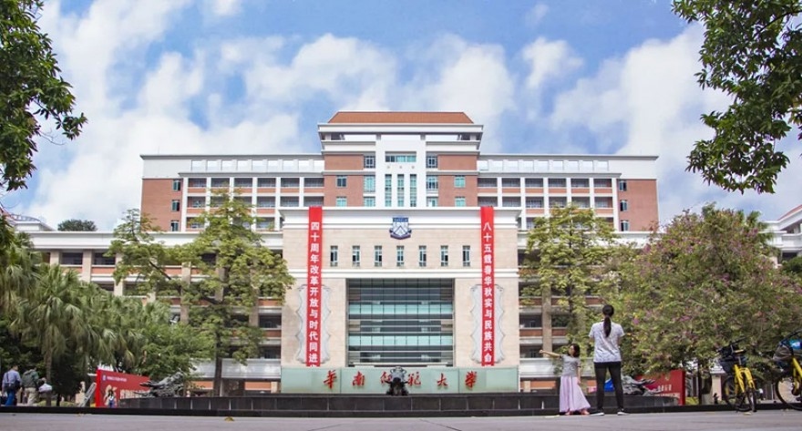 春风传捷报，华师研路启新程——2024年硕士研究生复试细则解读
