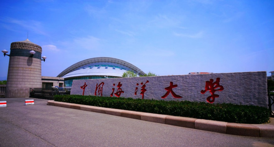 中国海洋大学2025年硕士研究生复试重要指引