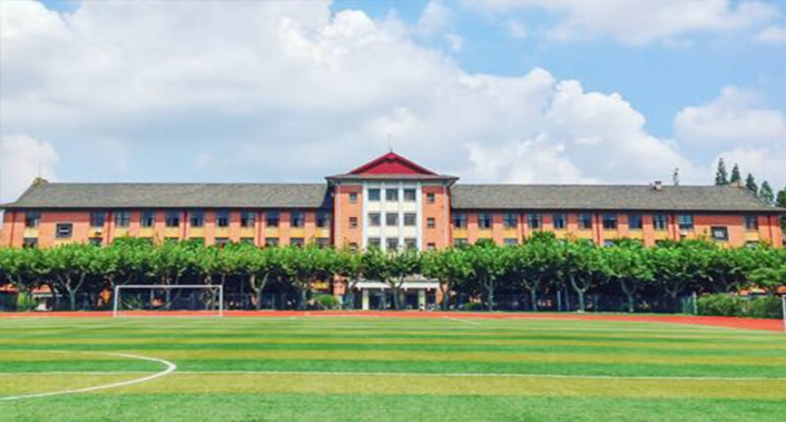 重磅发布 | 上海师范大学2026年MBA研究生奖助学金政策