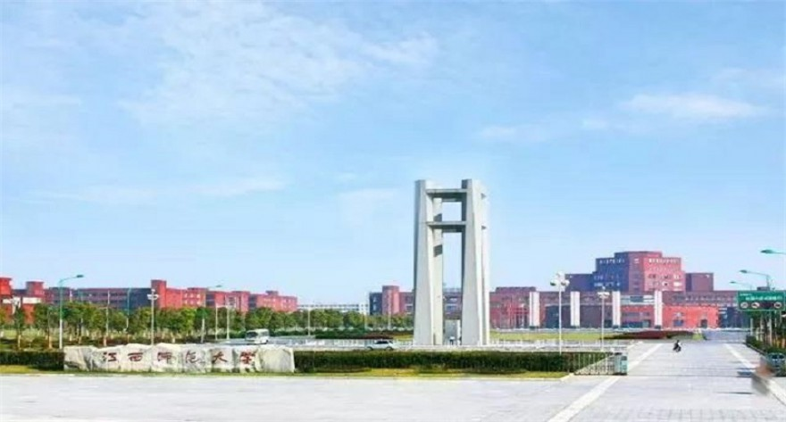 关于我校2024年硕士研究生招生考试初试成绩查询的公告