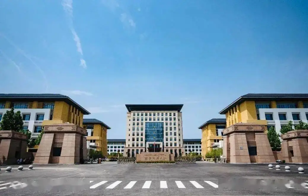西藏民族大学管理学院2025年硕士研究生招生考试第二次调剂复试安排