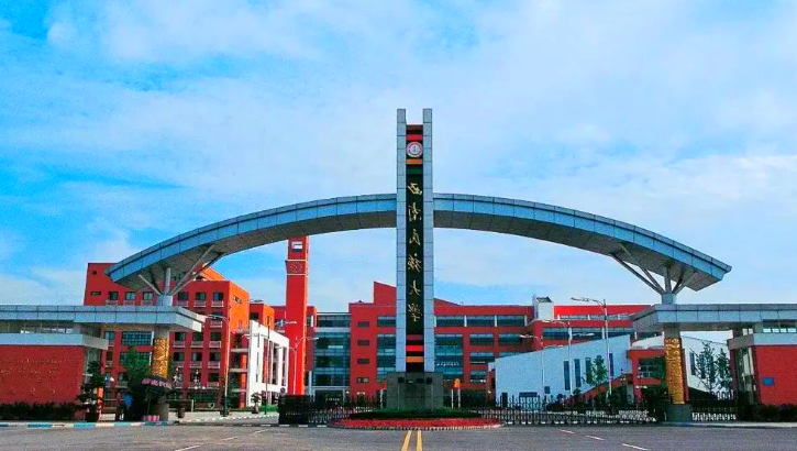 西南民族大学商学院推荐2025届优秀应届本科毕业生免试研究生工作实施细则