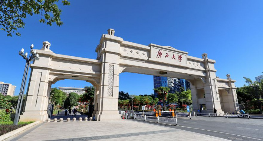 工商管理学院关于2025年MBA03方向调整的补充说明