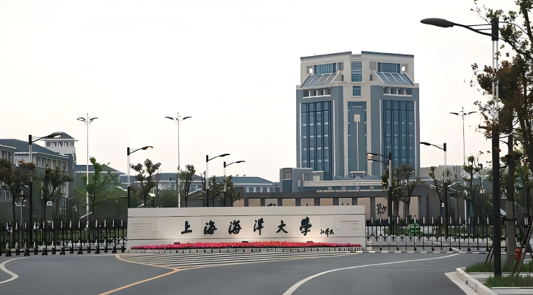 2025年全国硕士研究生招生考试（初试）上海海洋大学考点提示