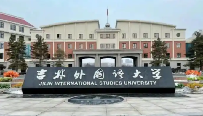 2025研考生请注意!11日开通《准考证》下载