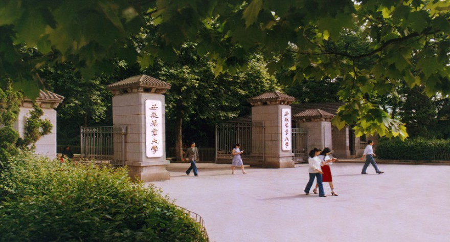 经济管理学院乡村振兴大调研活动带队教师招募启事