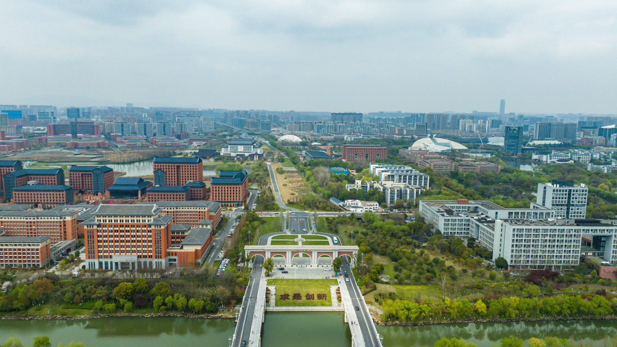 江苏大学2023级工商管理硕士（MBA）新生报到须知