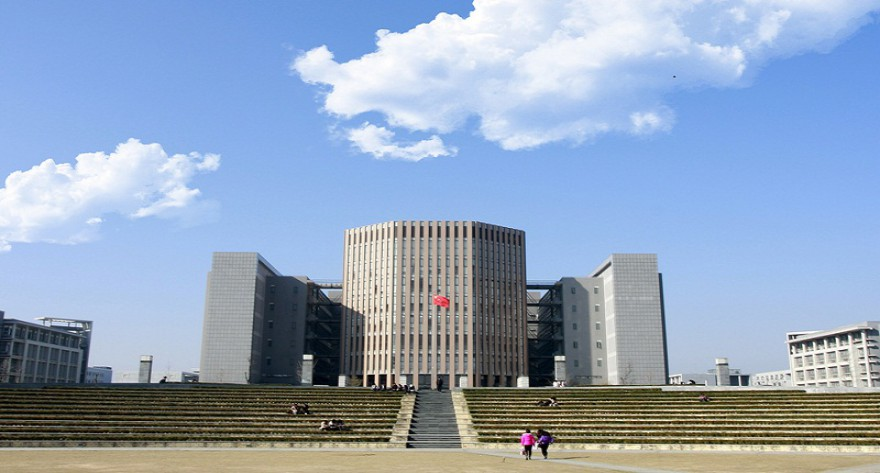 关于举办第十七届中国大学生服务外包创新创业大赛安徽大学选拔赛的通知