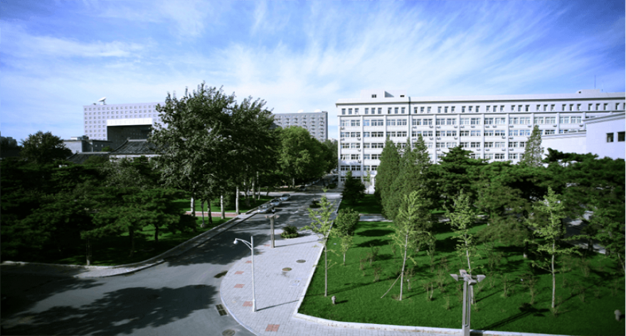2025年中央民族大学研究生新生入学指南