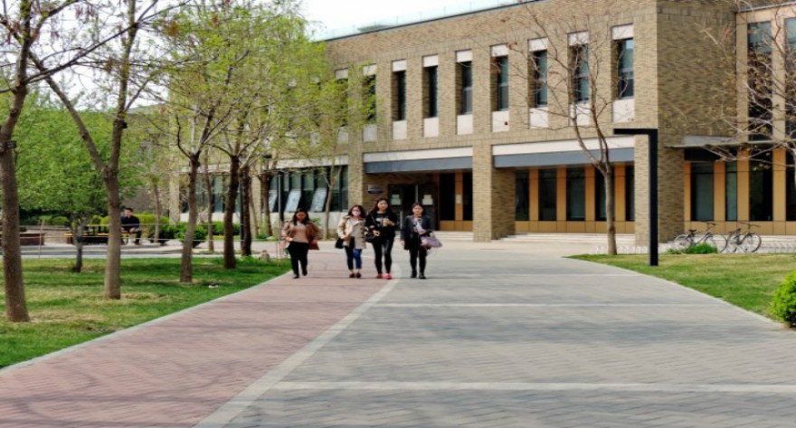 商学院教师参加第二十四届全国高校物流专业教学研讨会暨物流与供应链产教融合创新发展论坛