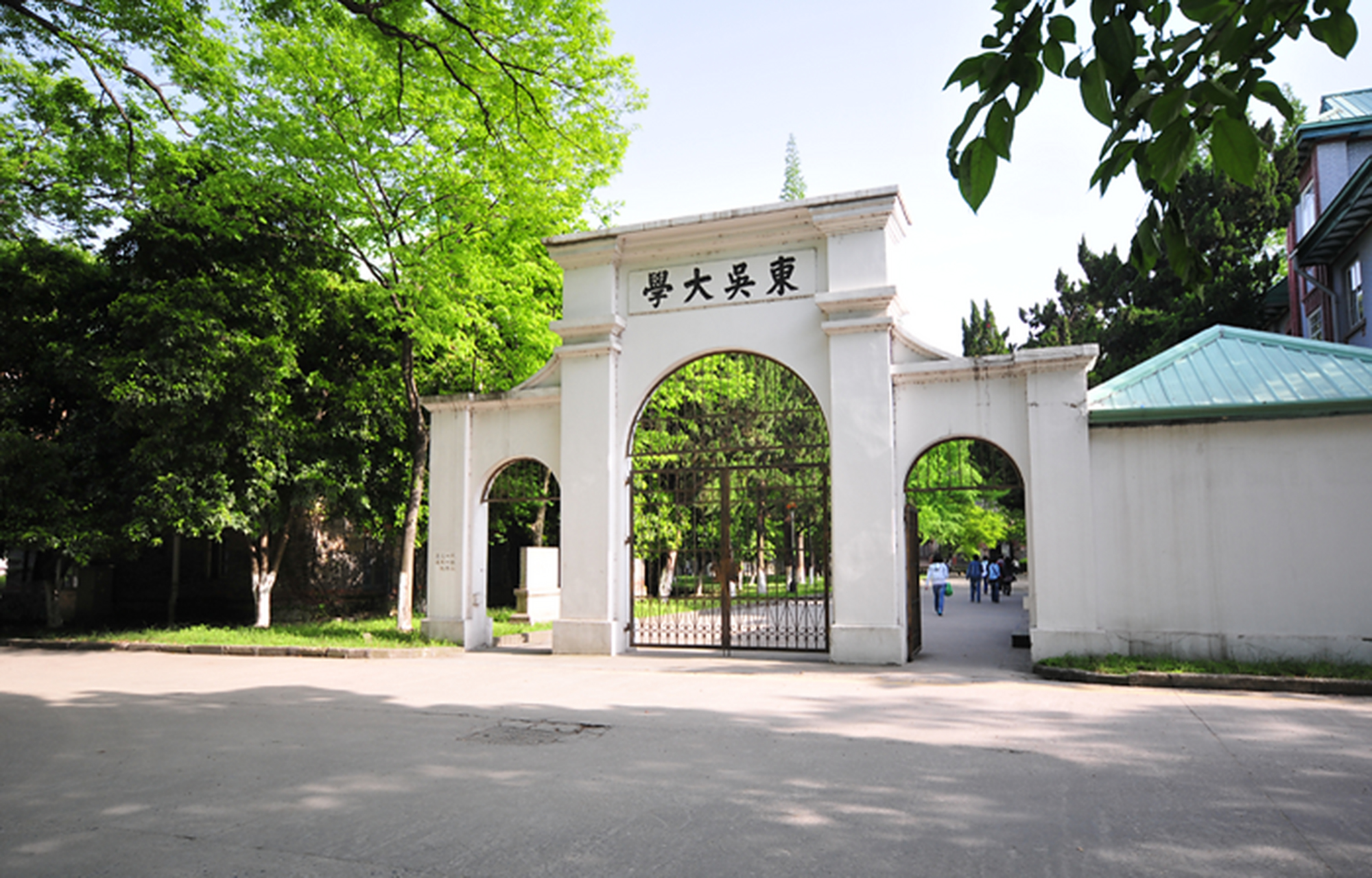 苏州大学 2024 年工商管理硕士 (MBA) 拟录取名单公示 (一志愿)