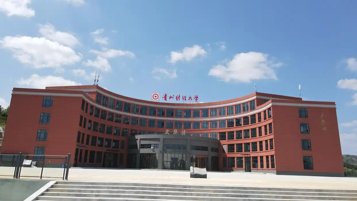 MBA人才培养目标
