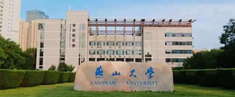 燕山大学2025年MBA一志愿考生复试面试评分标准细化补充说明