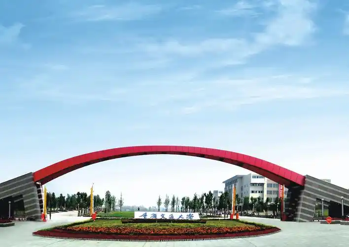 重庆交通大学2022年MBA/MEM调剂咨询通道开通了