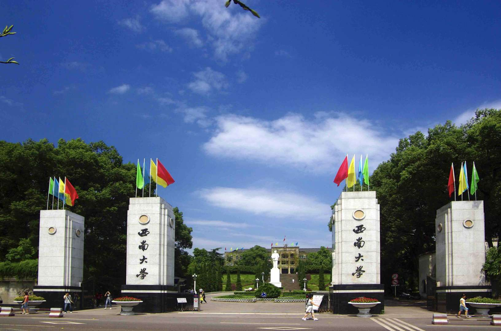 西南大学商贸学院2025年硕士研究生招生调剂实施细则