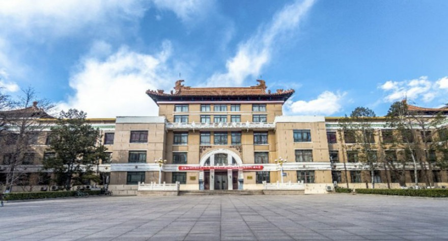 关于征集研究生学位服设计方案意见的通知