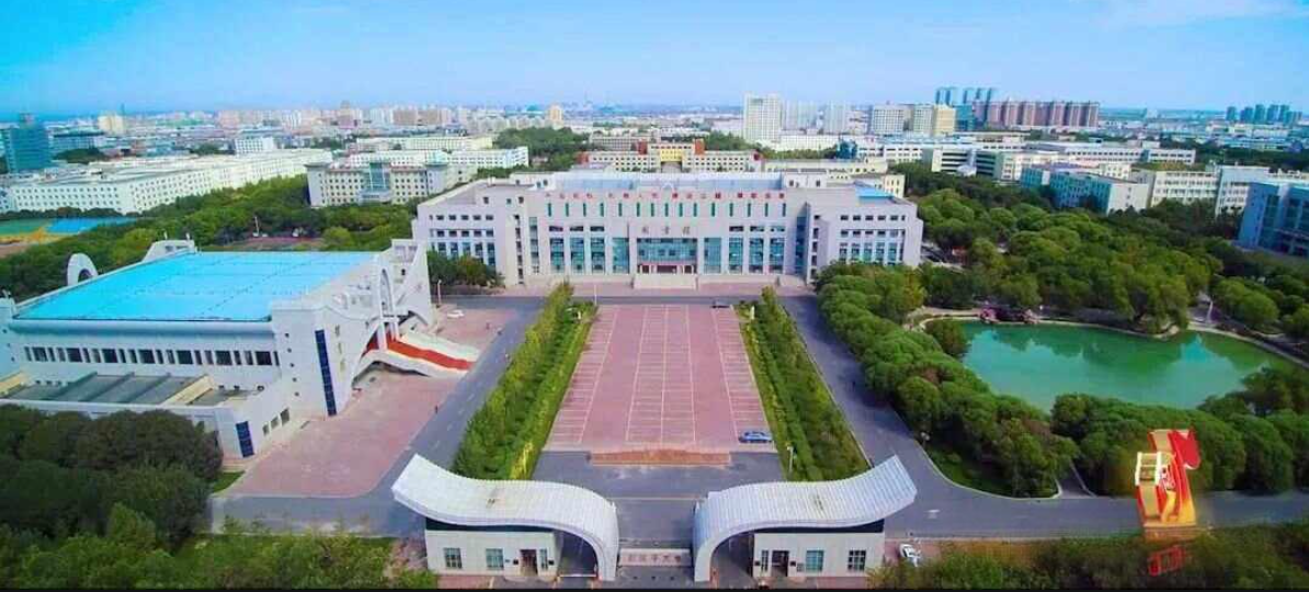石河子大学经济与管理学院2025年硕士研究生招生调剂公告