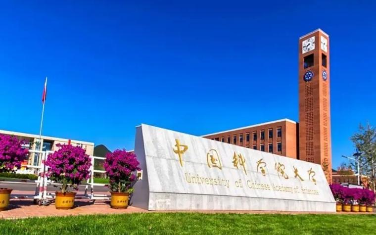 欢迎关注和报考中国科学技术大学科技金融MBA（2026级）项目