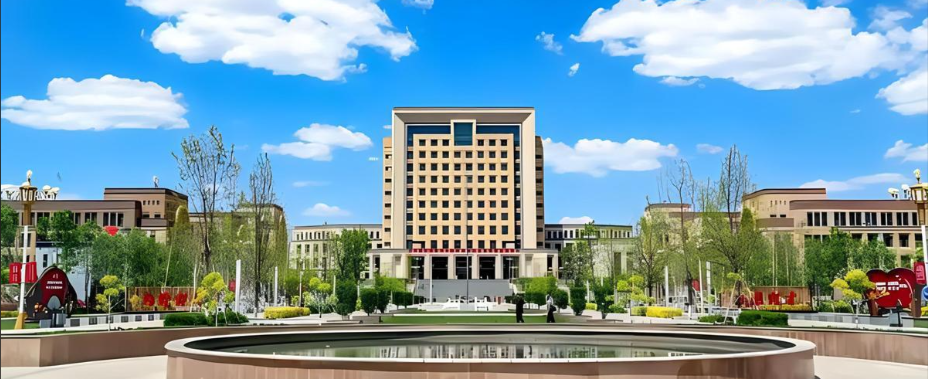 新疆师范大学2025年全国硕士研究生招生热点问题答疑(一)