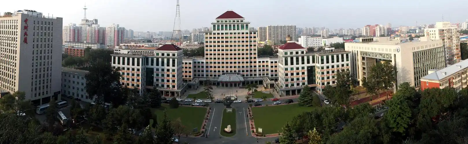 2026年中央财经大学政府管理学院MPA招生政策说明会