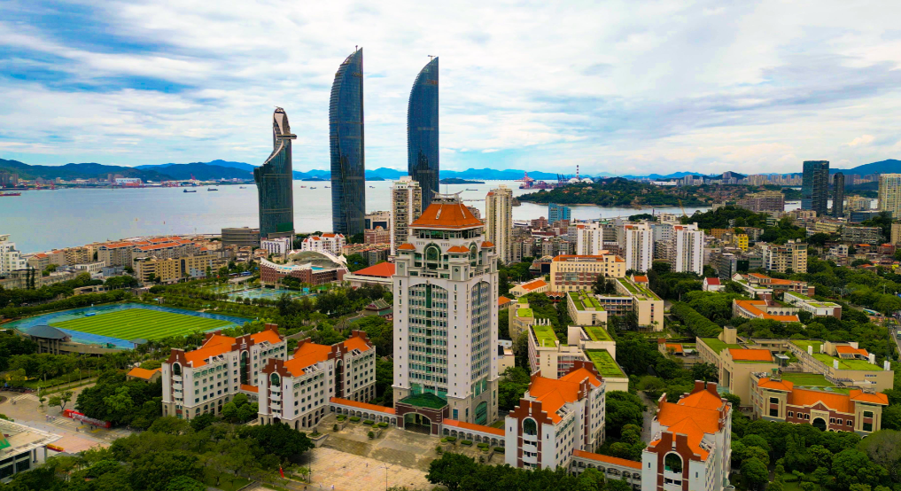厦门大学管理学院2026年招收推荐免试研究生预报名通知 (会计硕士、审计硕士)