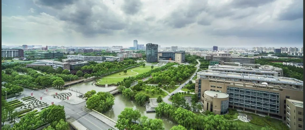 2026年华东师范大学教育管理方向MPA(双证)报考说明