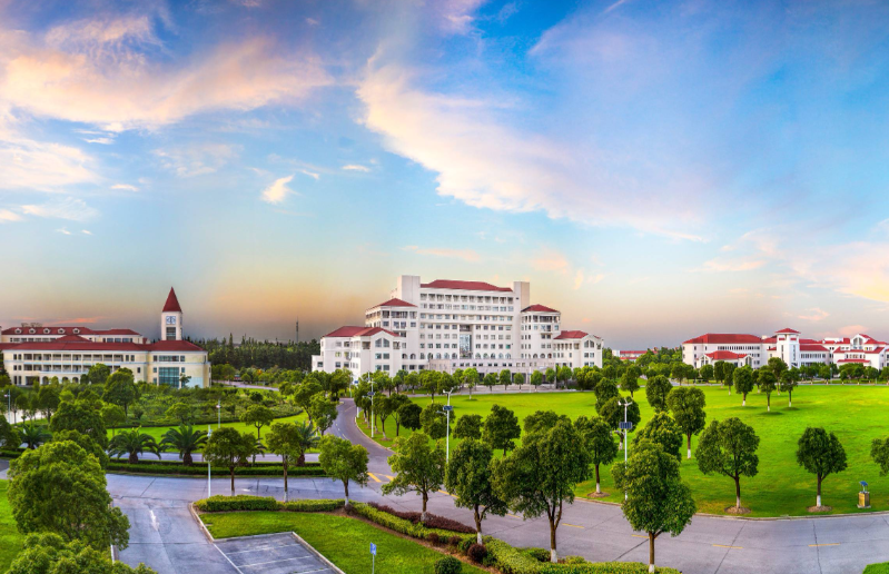 上海师范大学2025年接受硕士研究生调剂工作办法