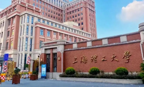 2026年上海理工大学公共管理硕士（MPA）“智慧应急管理”特色方向班项目简介