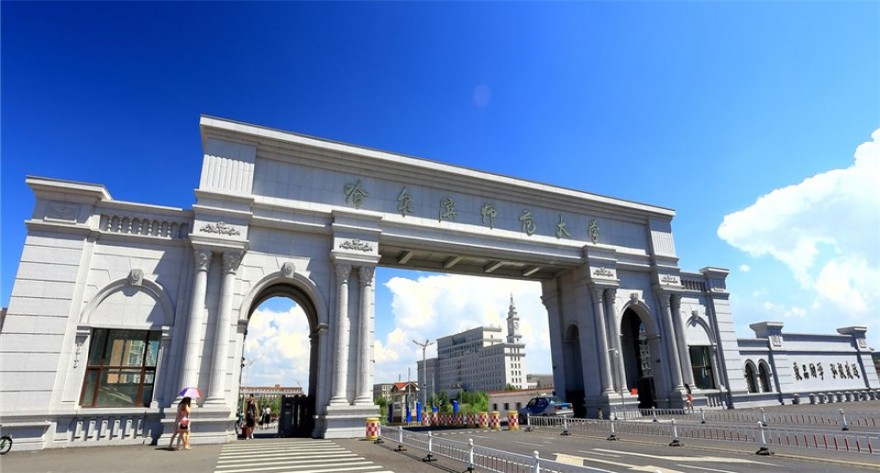 关于做好2026年推荐和接收应届生免试攻读硕士学位研究生工作的通知