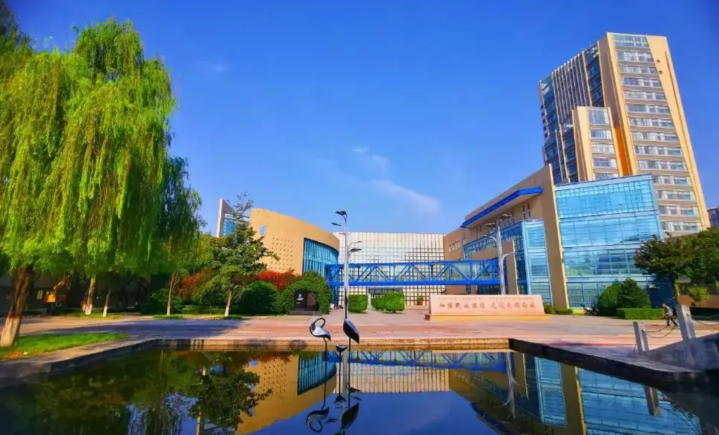 西藏民族大学2026年接收推荐免试攻读硕士学位研究生招生工作办法